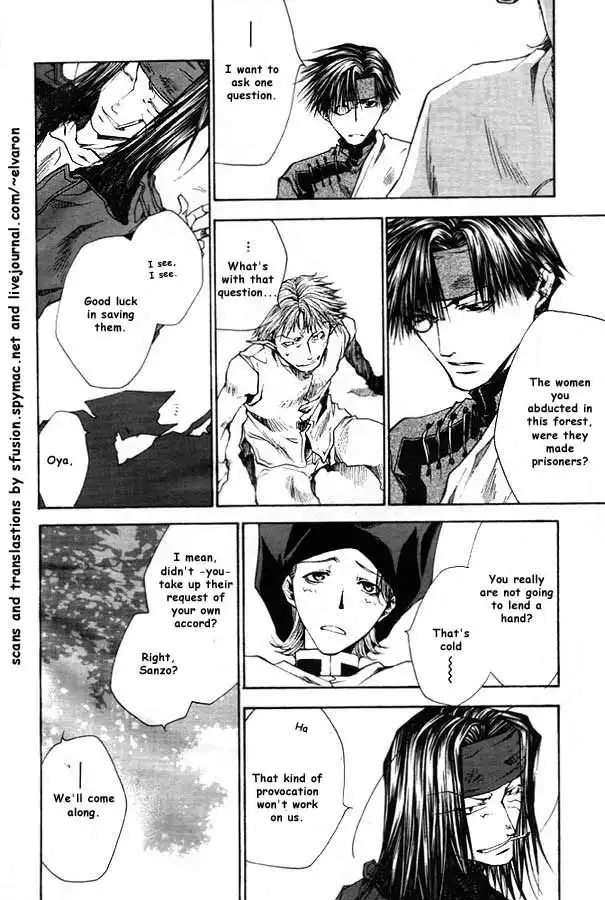 Saiyuki Reload Chapter 19 19